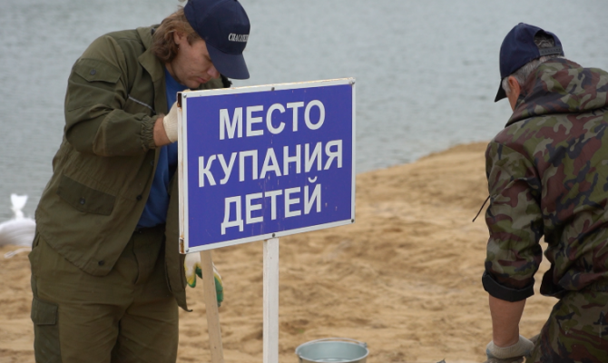 Радиация и химсостав: Роспотребнадзор проверяет состав песка на пляжах области