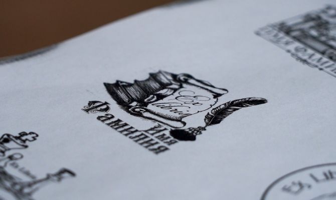 QR-код из XIX века: как владельцы помечали свои книги 300 лет назад