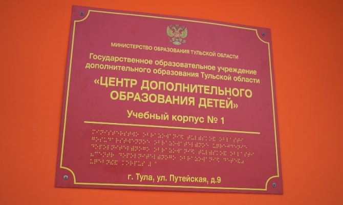 Как попасть в «Щуку»: преподаватель театрального института дал советы юным артистам
