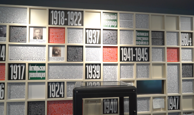 Туляки рассказали, как набрать рабочий стаж в 400 лет