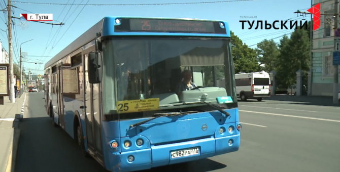 Работу общественного транспорта проверили в Туле