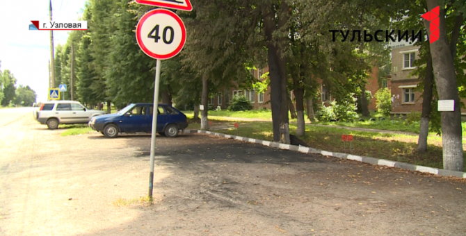 Массовый поджог машин в Тульской области: подробности 