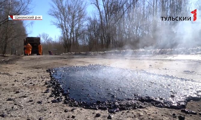 Успеть до 1 мая: как на дорогах Тульской области проходит ямочный ремонт