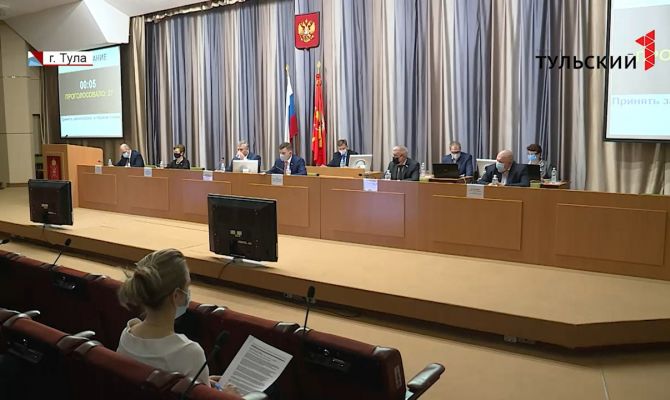 Выплаты на детей и трудоустройство: в Тульской областной Думе обсудили вопросы жизни региона