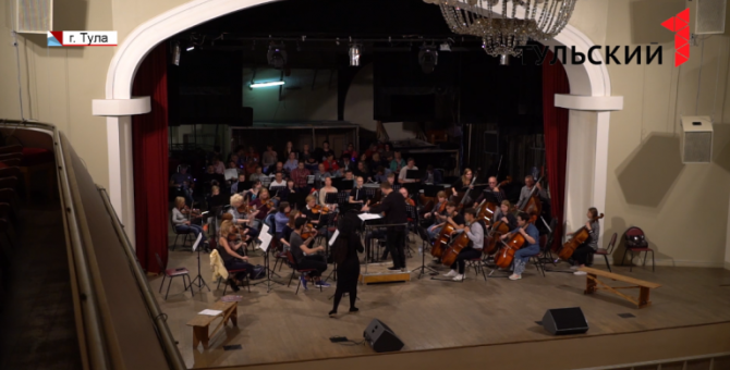 Туляков приглашают на оперные арии на открытом воздухе