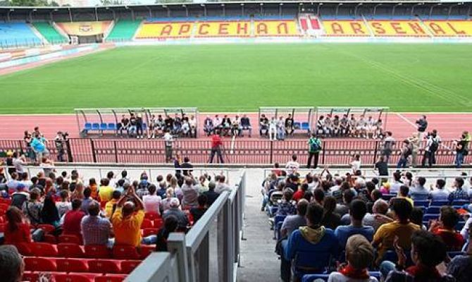 Тульский «Арсенал» встретится с болельщиками