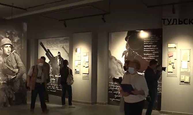 На выставке в атриуме тульского кремля представлено 400 уникальных документов времен ВОВ