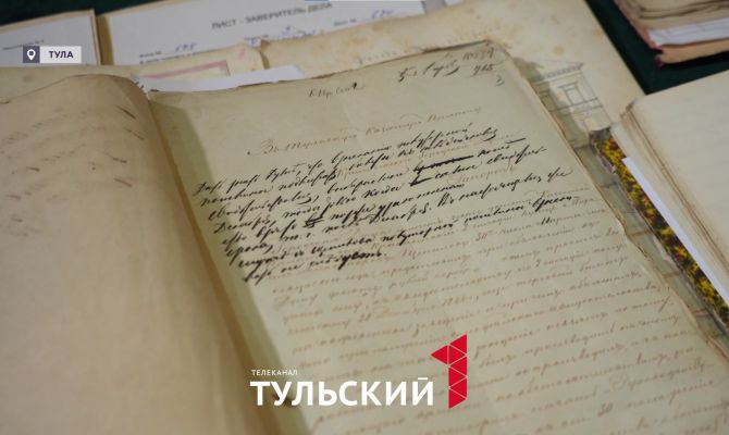 С кого из туляков списал своих героев Салтыков-Щедрин