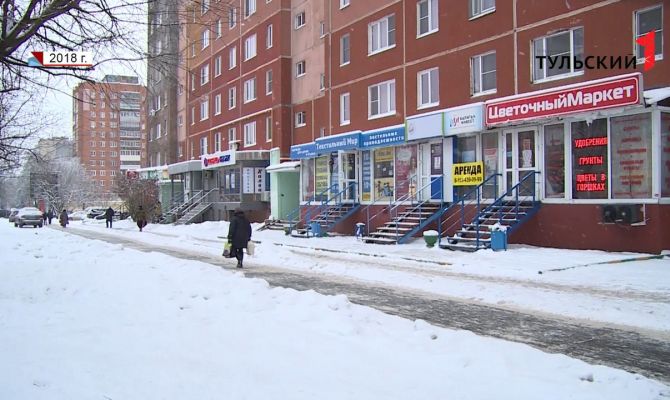 В поисках справедливости: в Туле бывшие вкладчики добиваются возврата своих денег