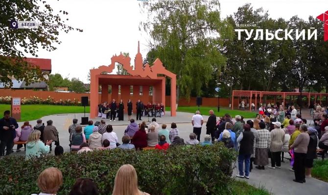 Через Белев проложили Императорский маршрут