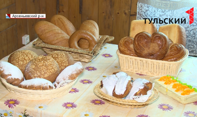 Арсеньевский хлебокомбинат ежемесячно реализует около 50 тонн продукции 
