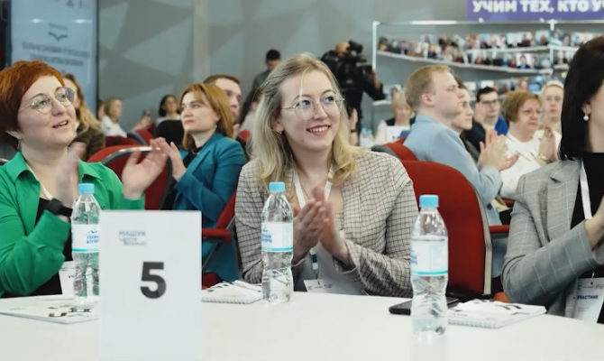 «Флагман образования»: туляков приглашают пройти бесплатные стажировки и обучение
