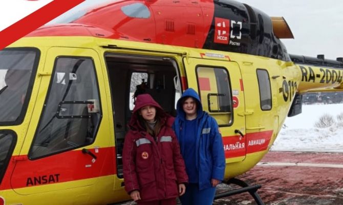 Тульская санавиация доставила пациента со сложной травмой бедра в Москву