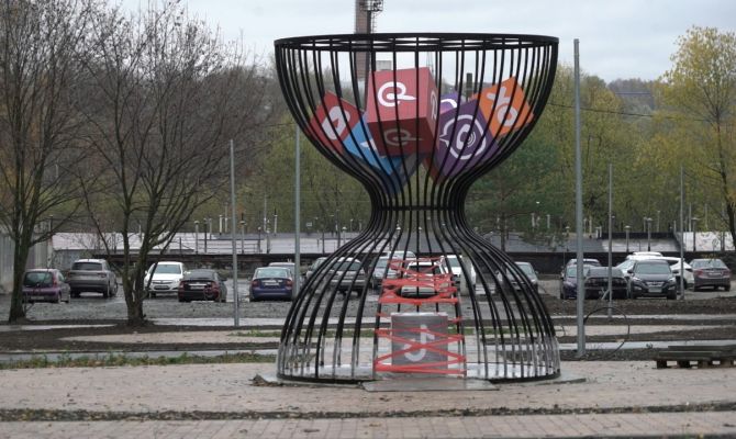 Новый арт-объект в Заречье вызвал недоумение у туляков