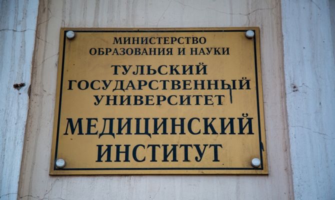 В России изменятся правила поступления в вузы