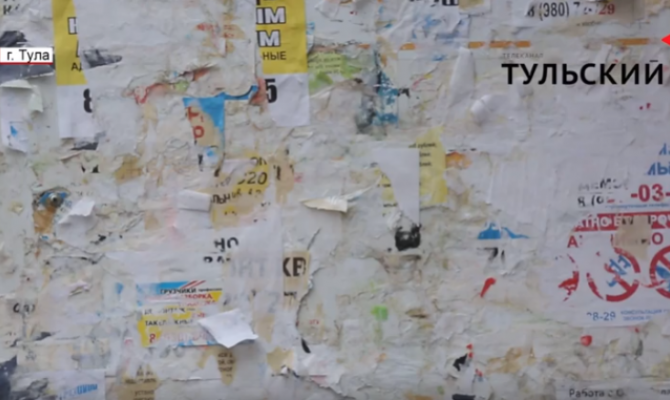 Как тулякам провести "Лето в парках". РЕПОРТАЖ