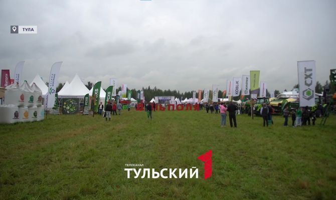 День поля в Тульской области отметят выставкой сельхозтехники и праздником для всей семьи