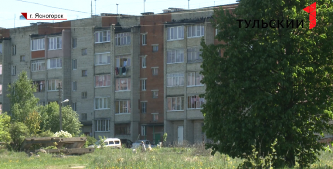 Летом три ясногорские многоэтажки будут без горячей воды