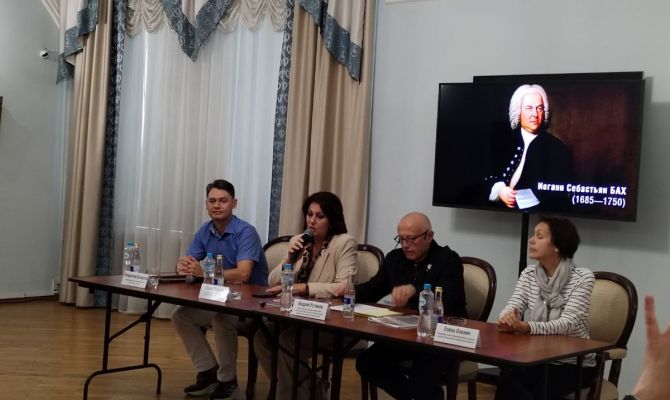 В Туле пройдёт фестиваль "Музыка. Династия. Семья"