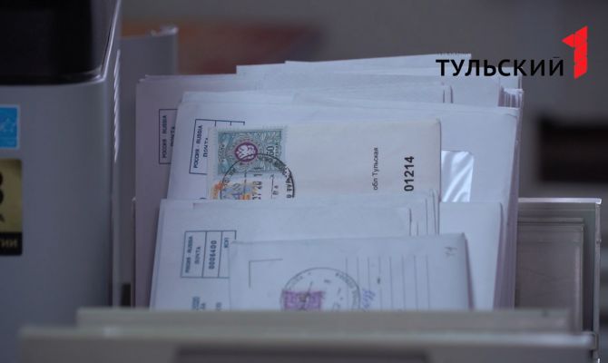 12 июля в России выберут лучших почтальонов страны