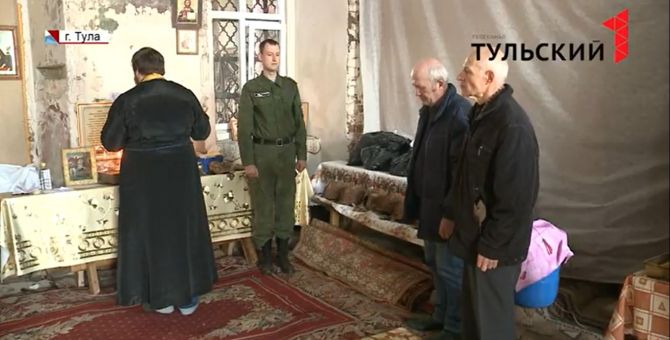 Под Тулой обнаружили захоронение бойцов Красной Армии