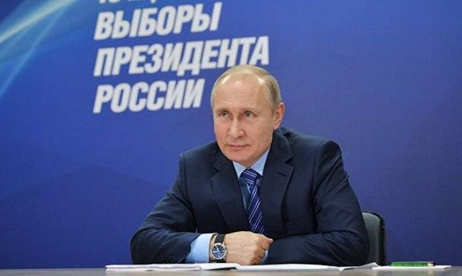 Владимир Путин набрал 76,65% голосов россиян