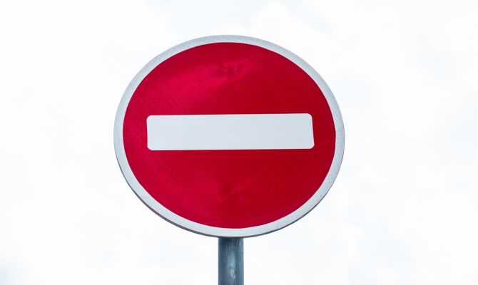 30 марта в Туле ограничат движение по улице Демонстрации