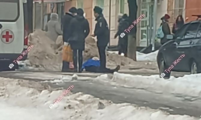 Подскользнулась и упала: в Туле на улице Кутузова скончалась женщина