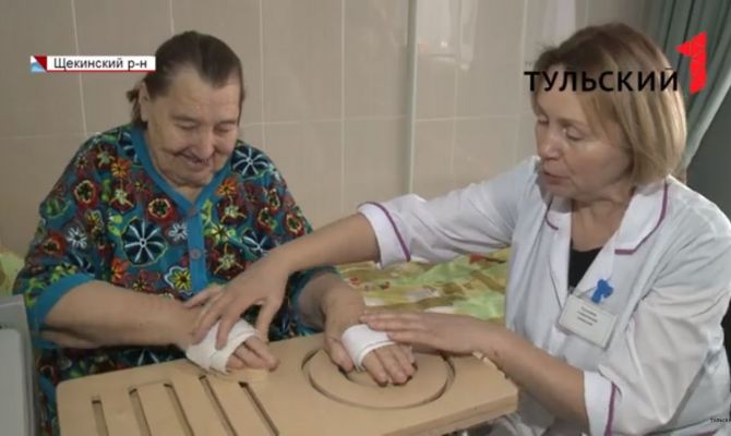  В Тульской области улучшают систему долговременного ухода за пожилыми людьми
