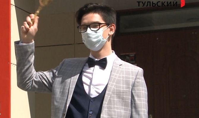 Как выпускники в Туле проведут последний звонок