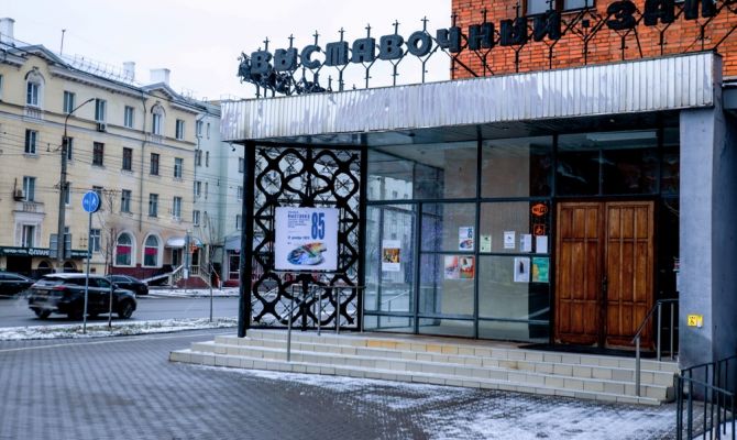 Туляки смогут прочитать свои стихи в Выставочном зале