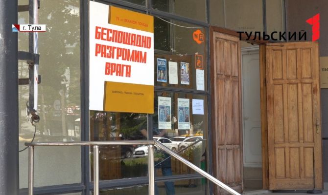 В тульском Выставочном зале открылась первая экспозиция после долгого перерыва