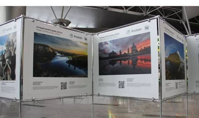 На фотовыставке во "Внуково" можно увидеть самые красивые места Тульской области