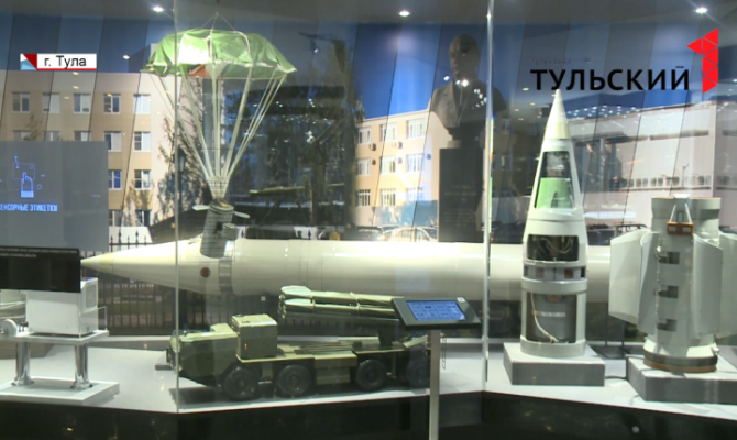 Тульские красоты показали на выставке во "Внуково"