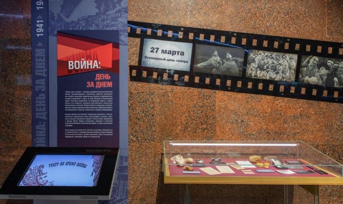 Туляки могут бесплатно посмотреть онлайн-экскурсию о театрах в годы войны