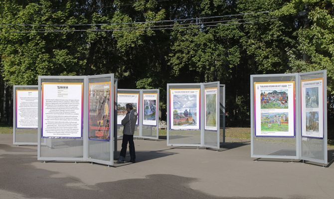В Центральном парке Тулы открылась выставка, посвященная 500-летию тульского кремля