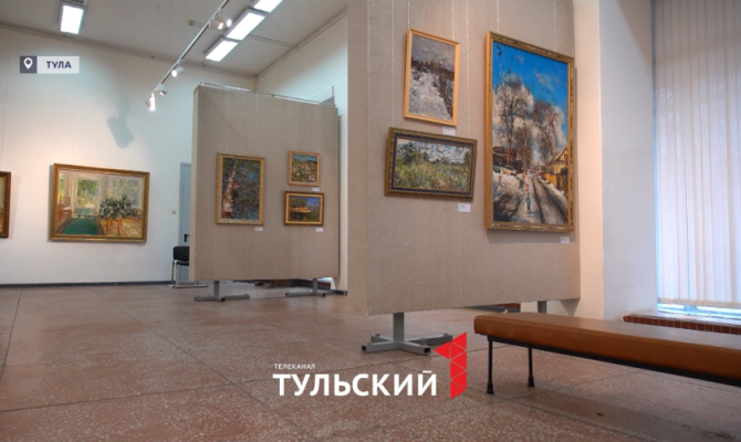 49 лет Выставочному залу Тулы: как он устроен