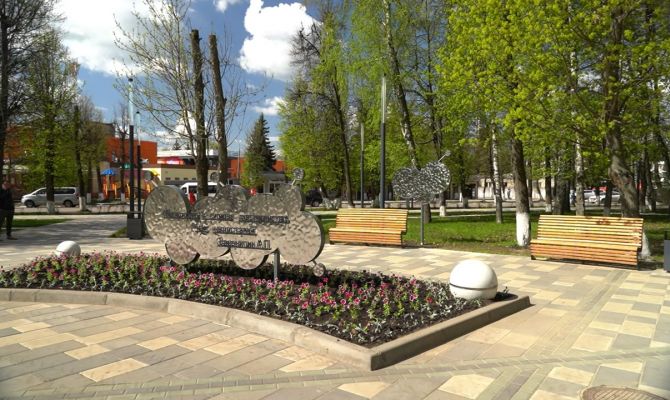 Тульский регион может стать пилотной площадкой для программы по благоустройству областных столиц