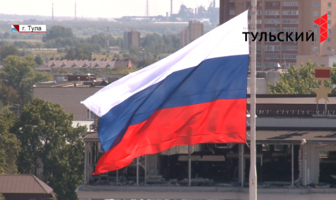 День России могут перенести на 1 июля