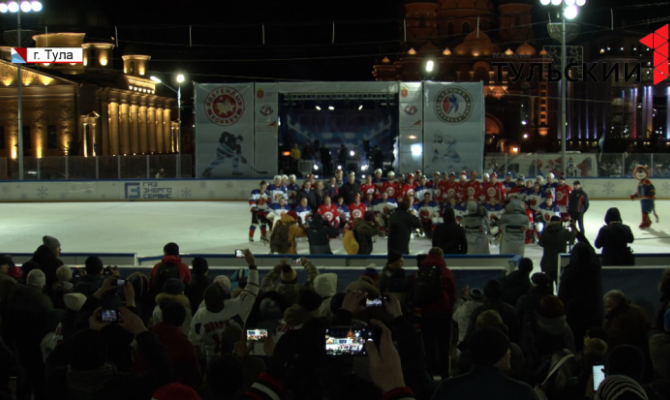 Легенды советского и российского хоккея сразились на Губернском катке в Туле 