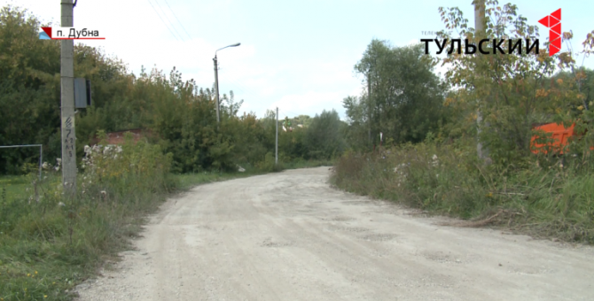 Почти 2,5 млрд рублей потратят на благоустройство дорог Тульской области