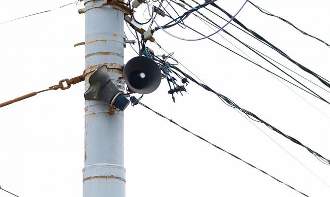 В Тульской области повторно объявили ракетную опасность