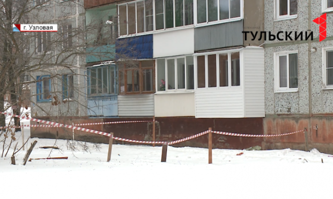 Взрыв над Ефремовом: в небе сгорел метеор