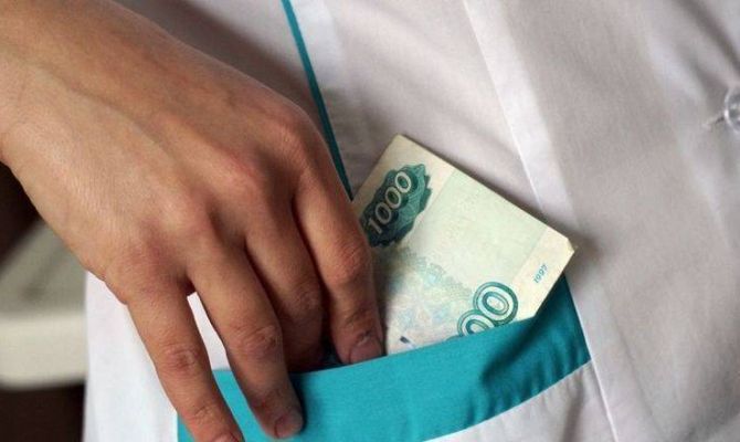В Суворове бывший врач-чиновник заплатит 1 млн рублей за взятку