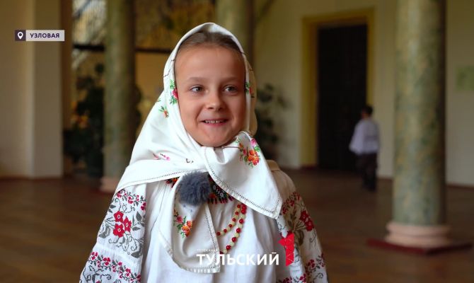 10-летняя певица из Узловой выступит на самом престижном фольклорном фестивале России