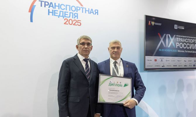 Тульская область вошла в число лидеров по реализации нацпроекта «Инфраструктура для жизни»