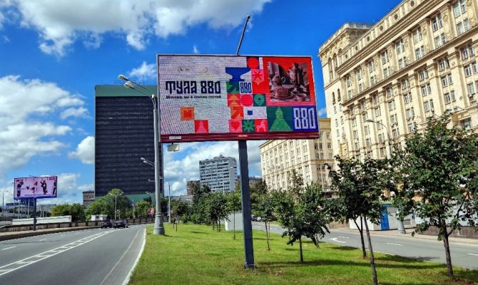 "Приезжайте в гости": Дмитрий Миляев пригласил москвичей в Тулу на День города