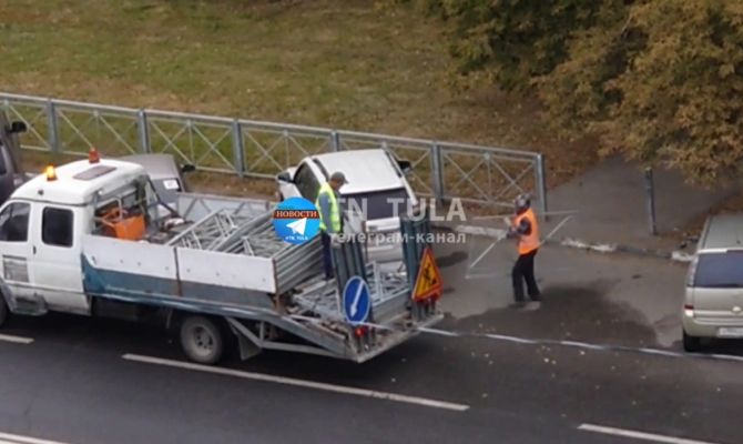 На улице Лейтейзена в Туле убирают заборы