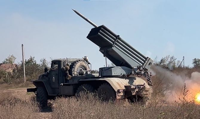 Тульские десантники уничтожили группу пехоты ВСУ с помощью РСЗО "Град": видео