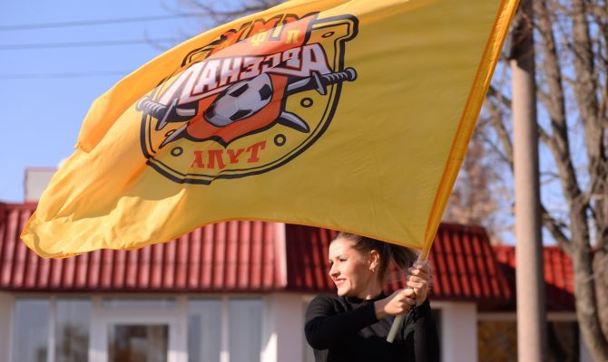 В Туле начинается матч "Арсенал" - "Зенит"